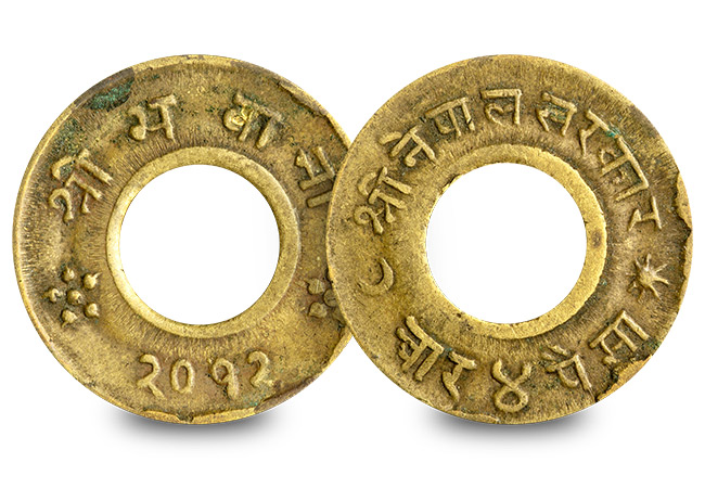 The coins struck with WWII bullets collected from the battlefield… Nepal 1955 Gurkha Bullet 4 Paisa Coin Obverse Reverse - The coins struck with WWII bullets collected from the battlefield…