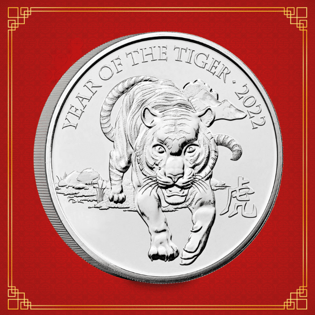 image 4 - The Chinese Lunar Year £5 Coin Series – The Shēngxiào Collection