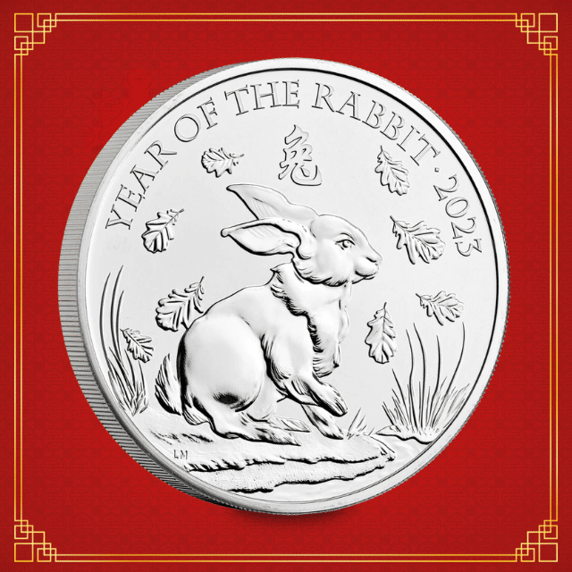 image 6 - The Chinese Lunar Year £5 Coin Series – The Shēngxiào Collection